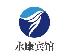 永康宾馆加盟