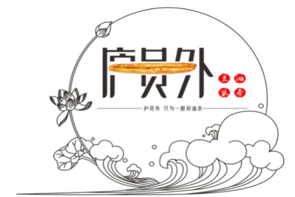 庐员外加盟