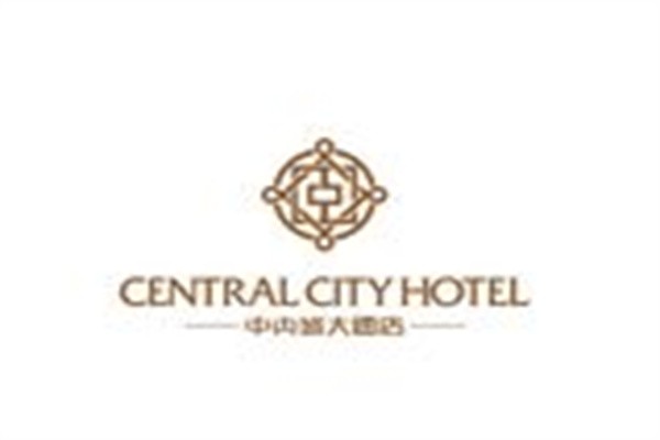 中央城大酒店加盟
