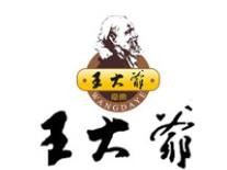 王大爷烧烤加盟