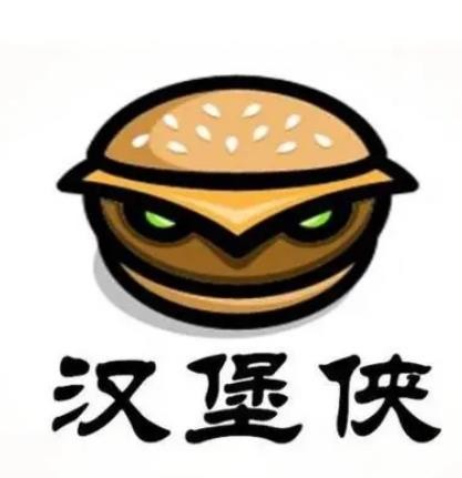 汉堡侠加盟