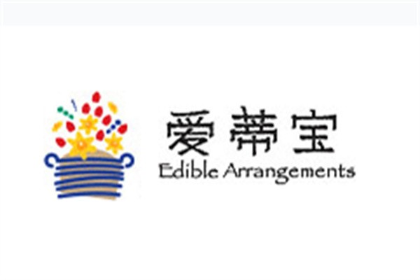 Edible Arrangements爱蒂宝加盟