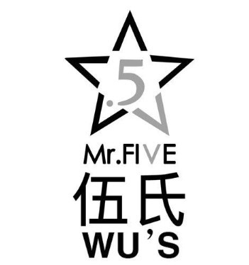 伍氏MR.FIVE加盟
