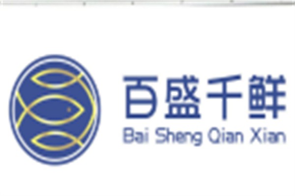 百盛千鲜鹅肝加盟
