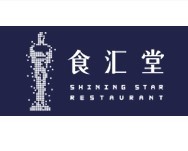 食汇堂加盟