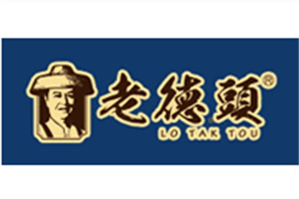 老德头加盟