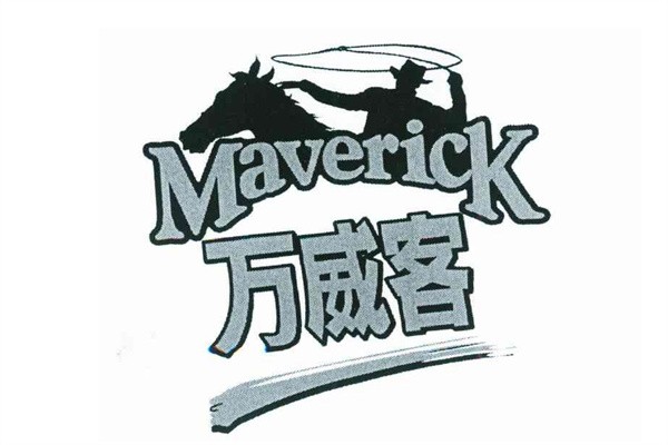 万威客Maverick加盟