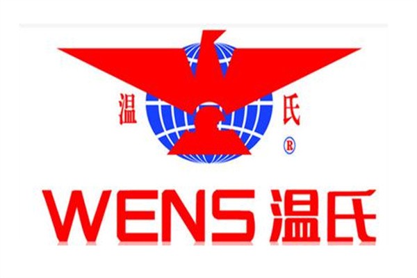 温氏WENS肉制品加盟