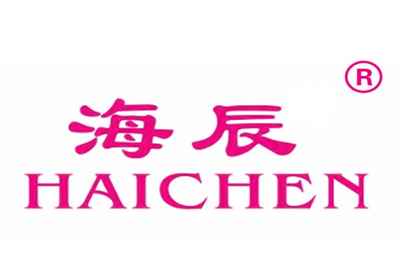 海辰海参加盟