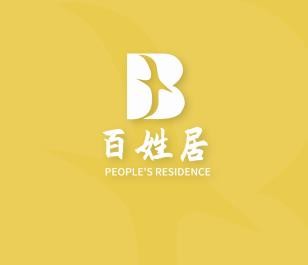 百姓居加盟