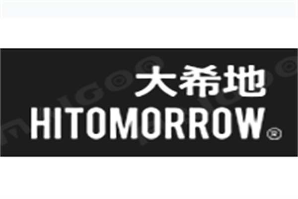 大希地牛排加盟