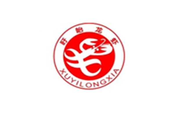 盱眙龙虾品牌logo
