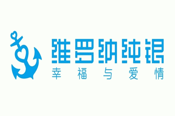 维罗纳纯银加盟