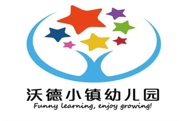 沃德幼儿园加盟