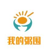 我的粥围加盟