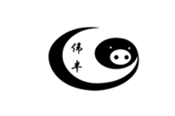 伟丰两头乌加盟