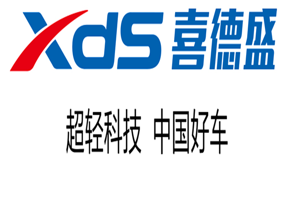 喜德盛自行车加盟