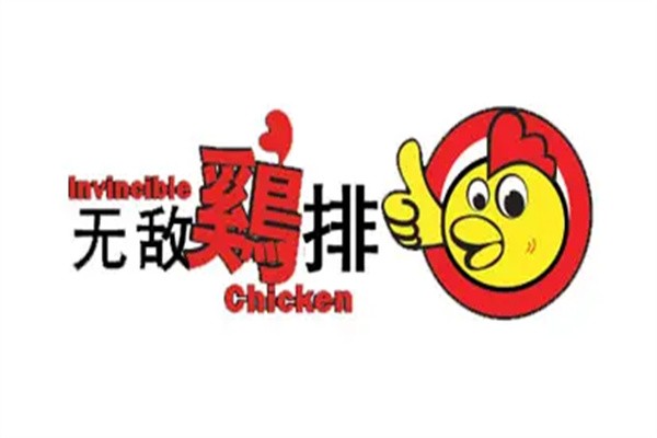 无敌鸡排加盟