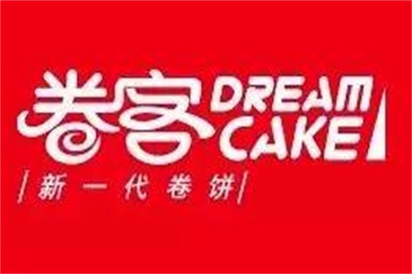 卷客卷饼小吃加盟