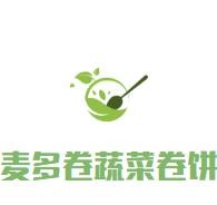 麦多卷蔬菜卷饼加盟