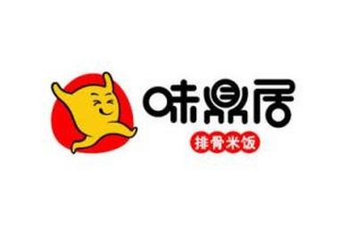 味鼎居排骨米饭加盟