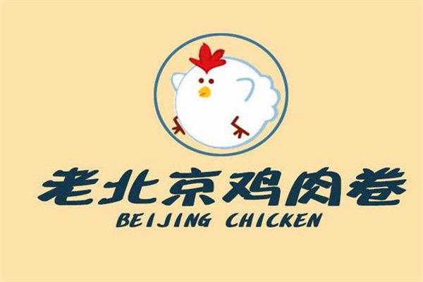 老北京鸡肉卷加盟