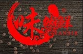 味然鲜冒菜加盟