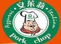 安茱莉卷饼加盟