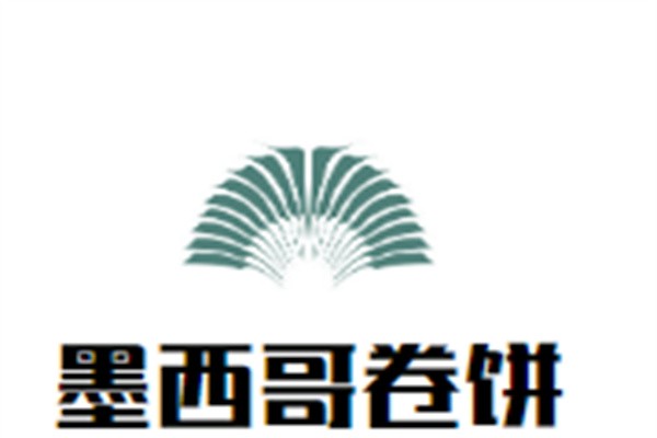 墨西哥卷饼加盟