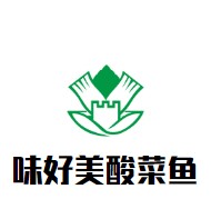 味好美酸菜鱼加盟