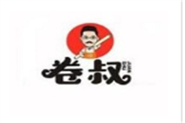 卷叔煎饼加盟