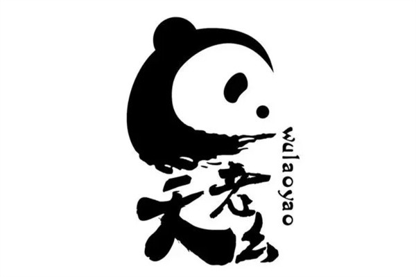 吴老幺火锅加盟