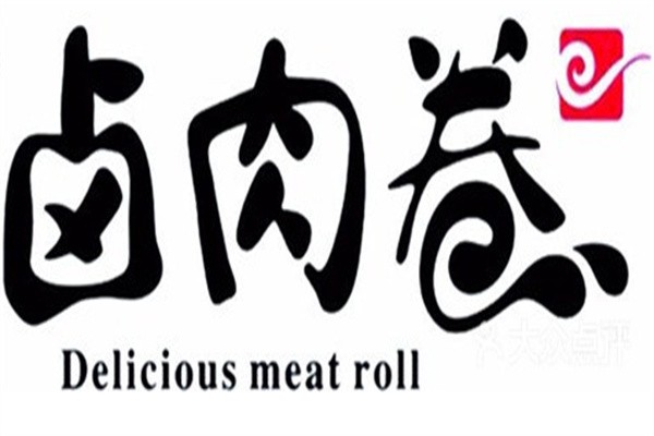 轩洋卤肉卷加盟