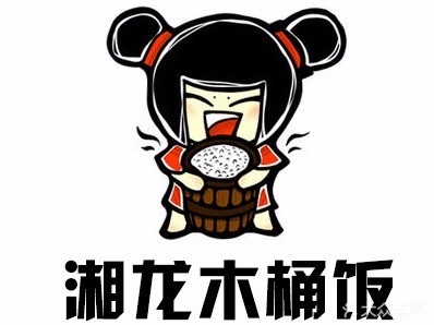 湘龙木桶饭加盟