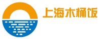 上海木桶饭加盟