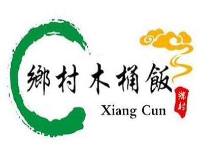 乡村木桶饭加盟