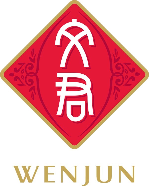 文君酒加盟