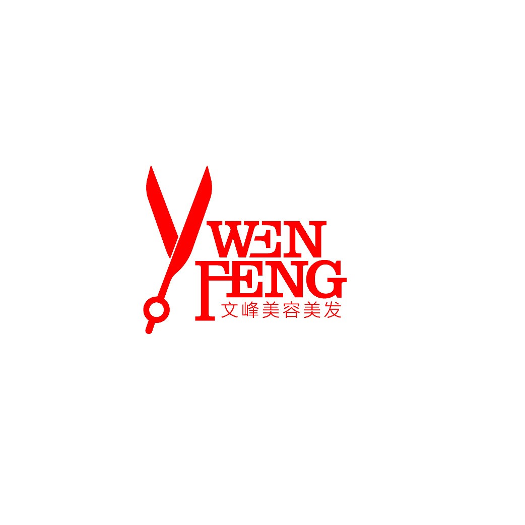 文峰美容美发加盟