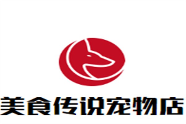 美食传说宠物店加盟