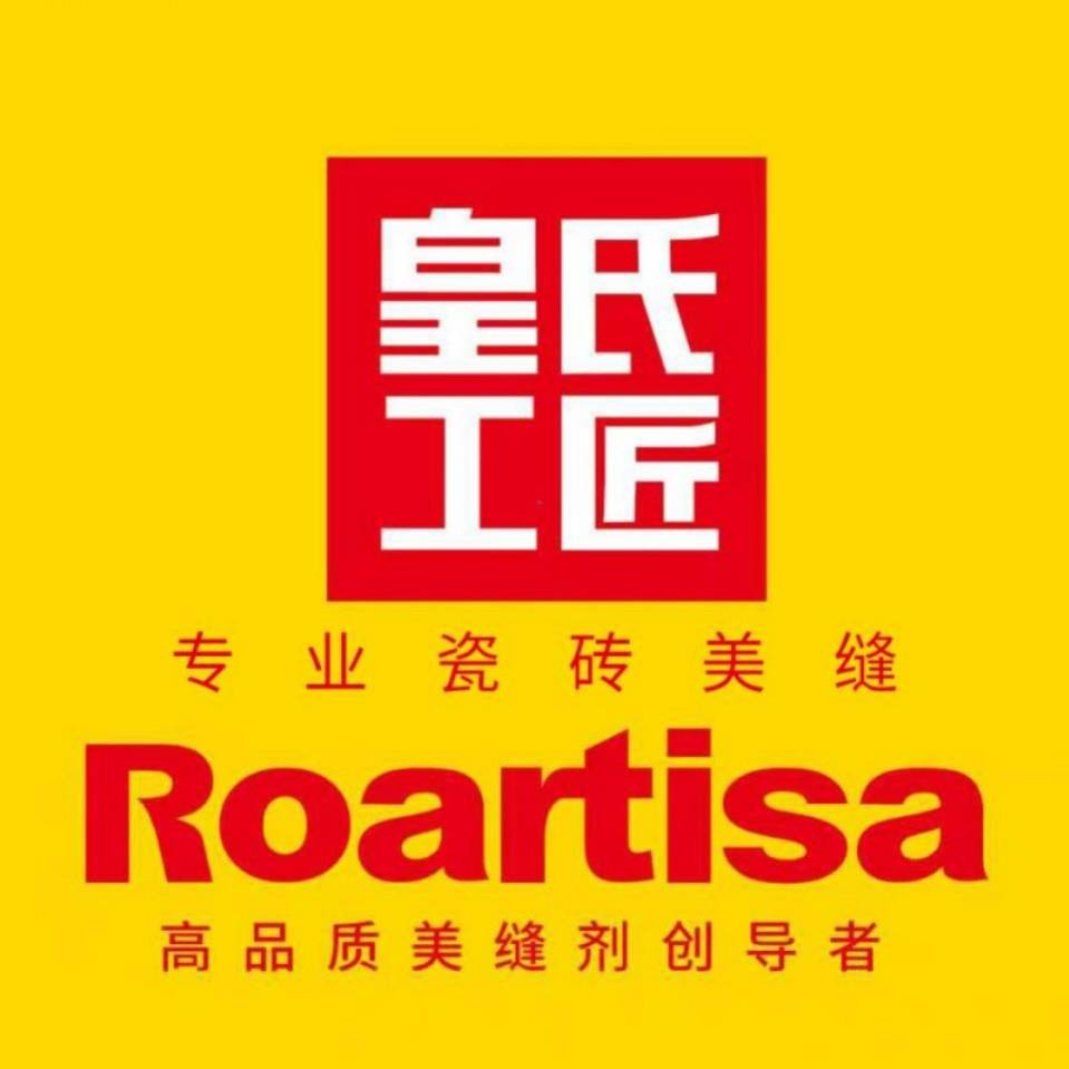 皇氏工匠美缝剂加盟