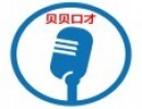 贝贝口才加盟