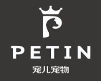 宠儿宠物PETIN加盟