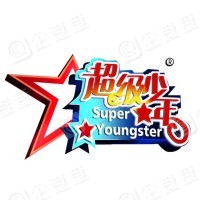 超级少年口才加盟
