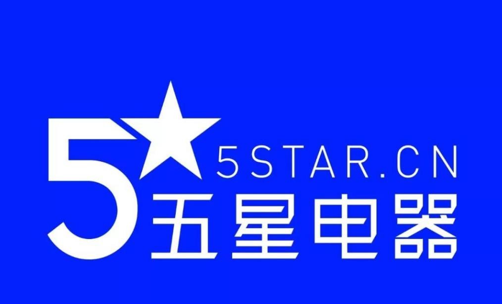 五星电器加盟