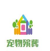 宠物殡葬加盟