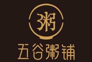 五谷粥店加盟
