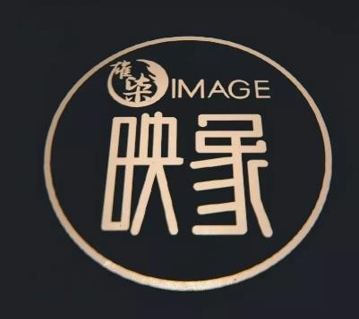 雄柒映象老火锅加盟