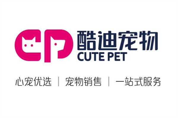 酷迪宠物加盟
