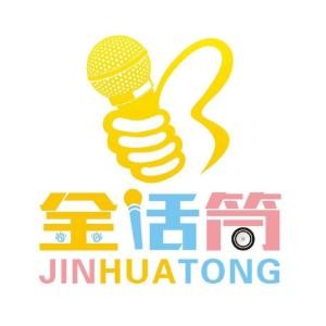 梦想金话筒少儿口才加盟
