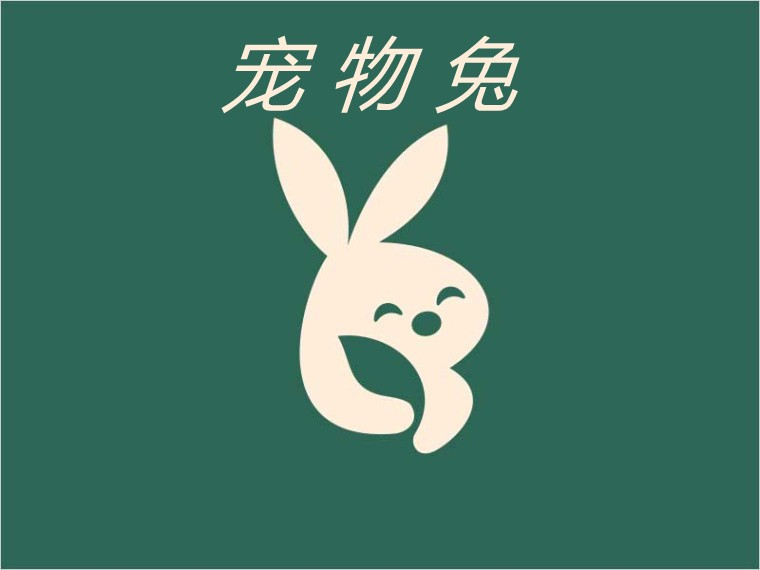 宠物兔加盟